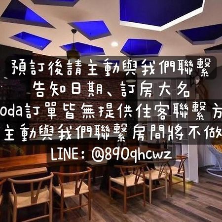 Immanuel B&B Luodong Luaran gambar