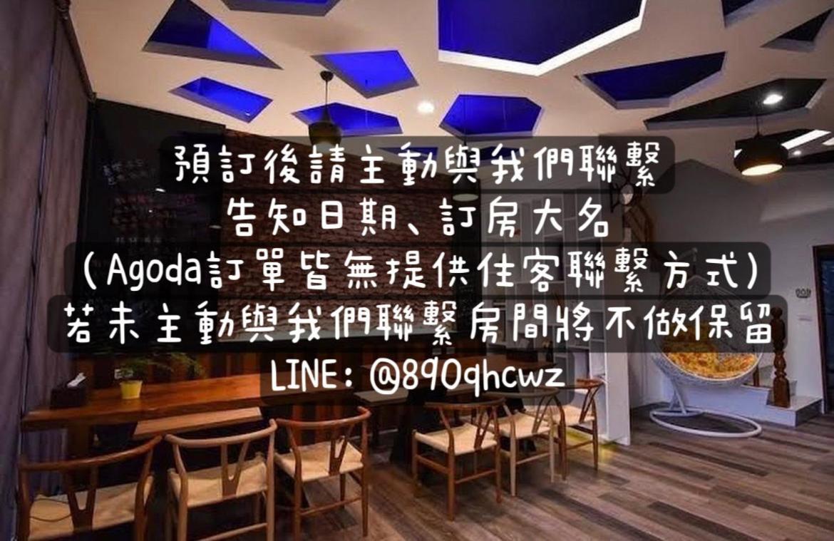 Immanuel B&B Luodong Luaran gambar